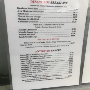 Updated menu 4/24/2021