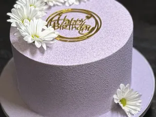 Trend Cakes