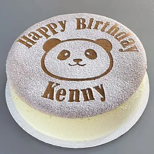 a happy birthday cake
