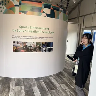 Sony entertainment tent