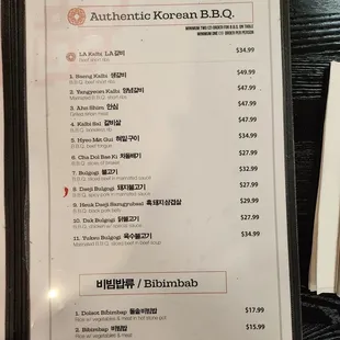 menu