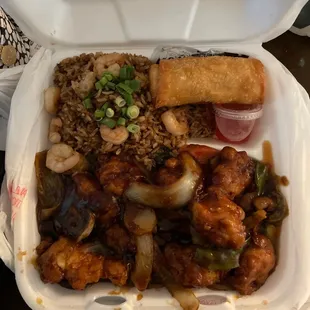 General Tso&apos;s Chicken