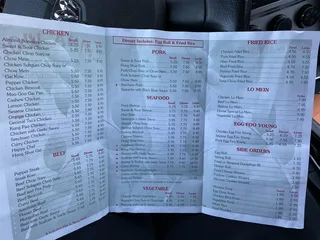 China Wok