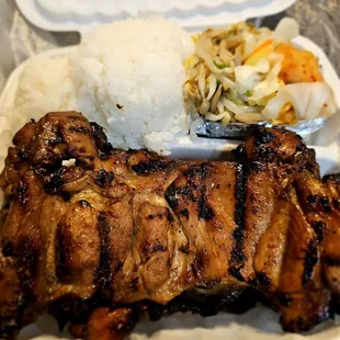 @Soon's Kal Bi BBQ; 2/24/2024. Mahalo Nui Loa, Hubby David for picking up our Korean Dinner Grindz. David BBQ Chicken Dinner.