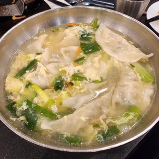 Dumpling Soup