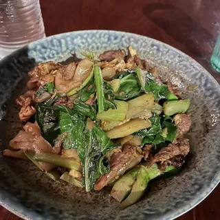 Beef Pad Si-iw