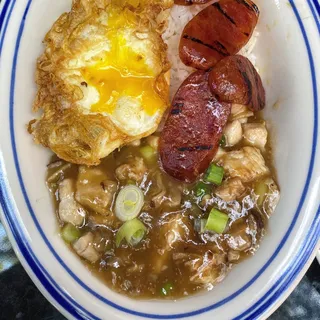 Imperial Chicken Over Rice