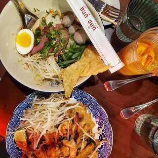 Dry Sukhothai Noodle