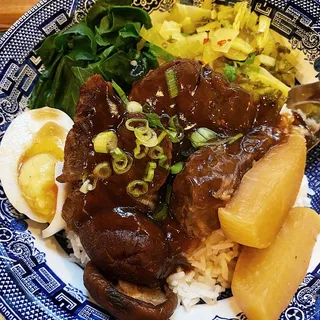 Stewed Beef Rice Bowl