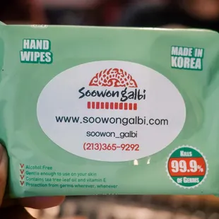 provided wipes (19 Aug 2022)