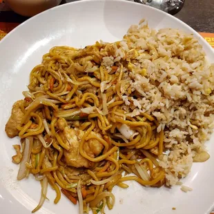 Chicken Lomein and egg fried rice combo!