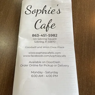 a menu for a cafe