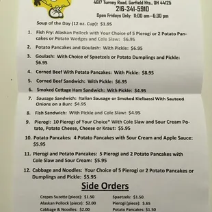 Here is the menu for Sophie's Cafe which is inside Peter's Meat Market.  CALL AHEAD to make sure they are open/ready to take orders