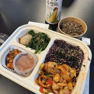 Build Your Own - Wild Squid and A La Carte Beef Bulgogi with Korean Iced Corn Tea