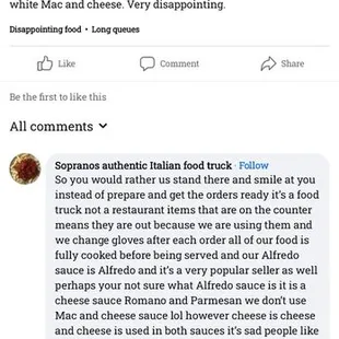 Extremely unprofessional.