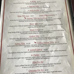 menu
