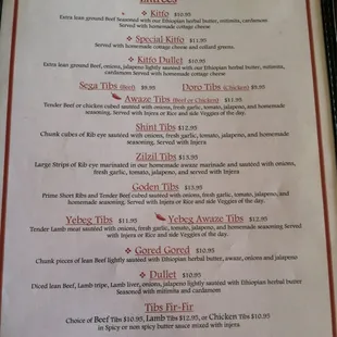 Menu page 3. This photo is from a little way ago so it might be outdated.