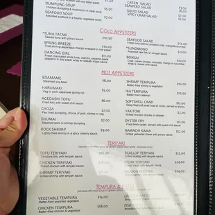 Dinner Menu (July 2021)