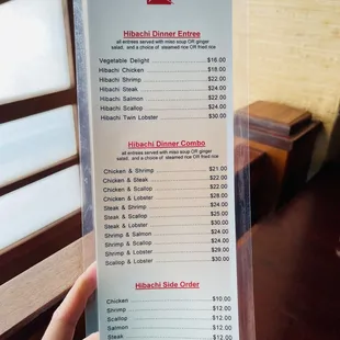 Hibachi Dinner menu (July 2021)