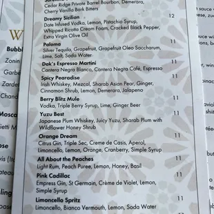 menu