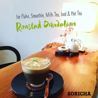Roasted Dandelion Latte