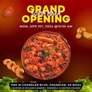 Coming soon April 1st