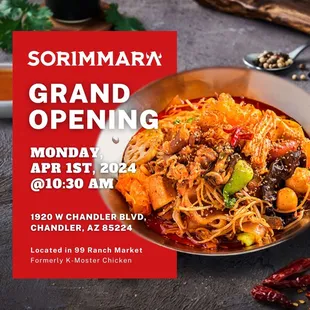 Coming soon April 1st