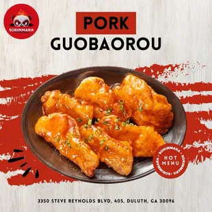 Pork guobaorou