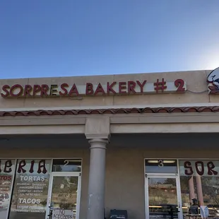 the front of the store