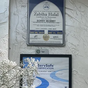 Zabiha Halal certified