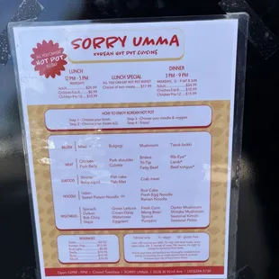 Menu as of 10/25/2024.