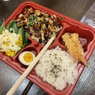 Pork Chashu Bento Box