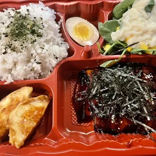 Unagi Bento Box