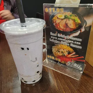 Coconut Taro Milk Tea