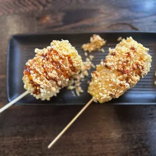 Japanese Street Corn