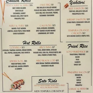 Our Updated 2024 Menu! Come check us out sometime!