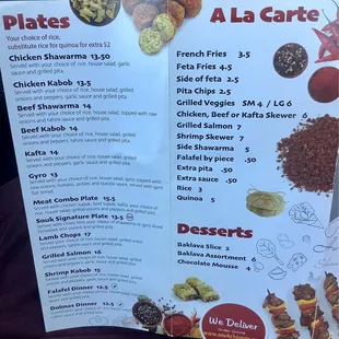 Note: the prices for plates are $2 less than the inside menu.