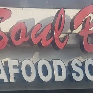 a sign for a seafood restaurant