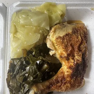 2 piece Thigh and Leg