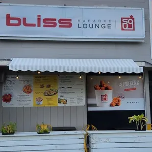 Store front