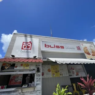 restaurant sign