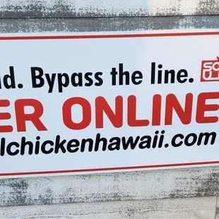 Skip the line and wait