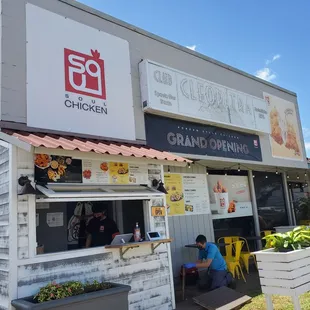 Soul Chicken.......just across da street from Honolulu Community College.