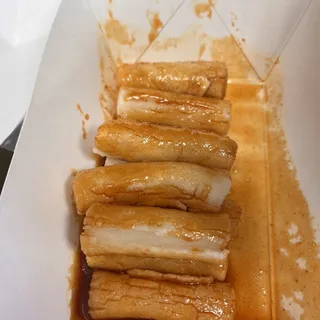 Sauce (S)