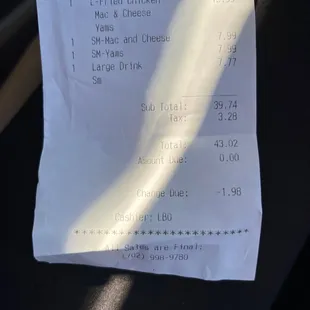Lunch receipt