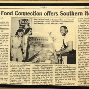 I'm one of the young women in the photo, Tracy Davis (now Cole). Glad to see my Dad's artwork still up.