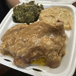 Pork Chops with collards and lima beans