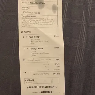 My receipt showing what I should've received.