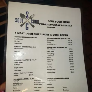 Dinner menu 8/7/2022