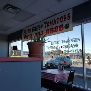 I guess they have fried green tomatoes